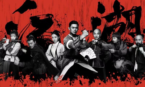 土洋参图片-土洋参的功能及作用是什么、土洋参实物图解 -土洋参的功能及作用网