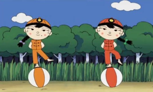 土洋参别名叫什么名字-土洋参的功能及作用是什么、土洋参实物图解 -土洋参的功能及作用网