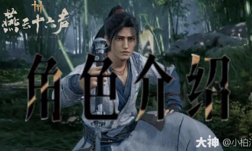 土洋参的功能及作用图片-土洋参的功能及作用是什么、土洋参实物图解 -土洋参的功能及作用网