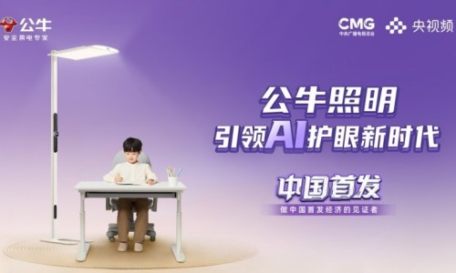 土洋参的正确吃法-土洋参的功能及作用是什么、土洋参实物图解 -土洋参的功能及作用网