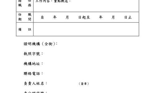 土洋参的功能及作用图片-土洋参的功能及作用是什么、土洋参实物图解 -土洋参的功能及作用网